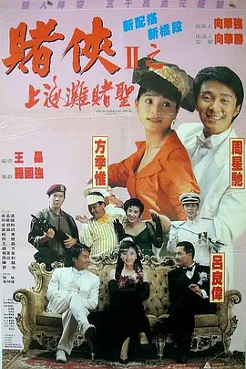 甜味弥漫萌白酱